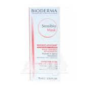 Зволожуюча заспокійлива маска Bioderma Sensibio для чутливої шкіри 75 мл