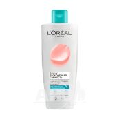 Тонік для обличчя L'Oreal Paris Тріо Актив для нормальної шкіри 200мл