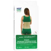 Бандаж лечебно-профилактический 4002, эластичный размер XS