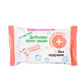 Крем-мило дитяче Домашній Доктор з екстрактом ромашки без аромату 70 г