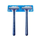 Станок бритвенный Gillette одноразовый №24