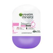 Дезодорант Garnier ніжна бавовна 50 мл