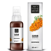 Масло косметическое Flora Secret Облепихи 60 мл