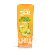 Бальзам-ополіскувач Garnier Fructis потрійне відновлення 200 мл