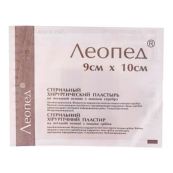 Пластир медичний leopad 9 см х 10 см з іонами срібла №1