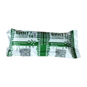 Бинт тканий медичний нестерильний 7 м х 14 см