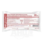 Система інфузійна ПК 21-02