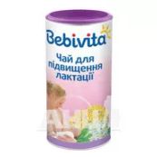 Чай Bebivita для підвищення лактації 200 г