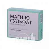 Магния сульфат раствор для инъекций 25% ампула 5 мл №10