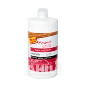 Шампунь для волосся Dr.Sante Рідкий Шовк захист кольору та блиск 1000 мл