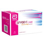 Бруфен гранули шипучі 600 мг саше №30