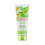 Крем-догляд для рук Family Doctor активне зволоження 75 мл