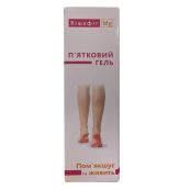Бишофит полтавский гель пяточный 100 мл
