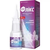 Флікс спрей назальний суспензія 0,05 % флакон з насосом-дозатором 9 г