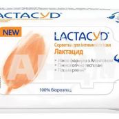 Серветки для інтимної гігієни Lactacyd №15