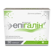 Эпигалин капсулы №30