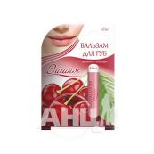 Бальзам для губ Enjee вишня 6 мл