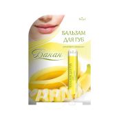 Бальзам для губ Enjee банан 6 мл