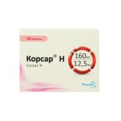Корсар Н таблетки покрытые пленочной оболочкой 160 мг + 12,5 мг блистер №30