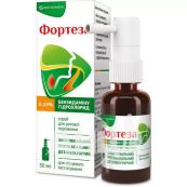 Фортеза спрей для ротової порожнини 0,15 % флакон 30 мл