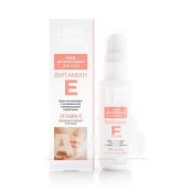 Крем-антиоксидант для лиця Librederm Вітамін E 50 мл