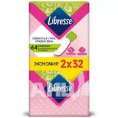 Щоденні гігієнічні прокладки Libresse Dailyfresh Normal №64