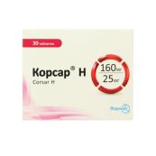 Корсар Н таблетки вкриті плівковою оболонкою 160 мг + 25 мг блістер №30