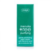 ZIAJA 9670 КРЕМ НОЧНОЙ Д/ЛИЦА ЛИСТЬЯ МАНУКИ 50 МЛ ZIAJA