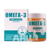 Омега-3 капсули 1000 мг банка №100