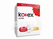 Прокладки жіночі гігієнічні Kotex Ultra Normal №40