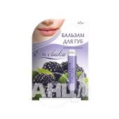 Бальзам для губ Enjee ожина 6 мл