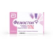 Фемостон таблетки вкриті плівковою оболонкою 1 мг+1 мг/10 мг №56