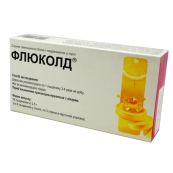 Флюколд льодяники зі смаком лимону №18