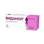 Виданол таблетки вкриті оболонкою 500 мг блістер №60