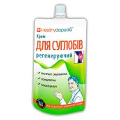 Крем для суглобів Healthyclopedia регенеруючий 100 мл