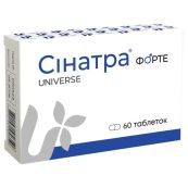 Синатра форте таблетки №60
