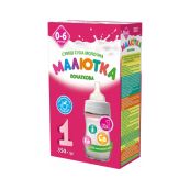 Смесь молочная Малютка 1 от 0 до 6 месяцев 350 г