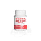 Витамин Д3 Комплекс Enjee капсулы 150 мг №30