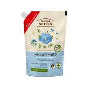 Мыло жидкое Зеленая Аптека ромашка и лен дой-пак 460 мл