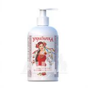 Рослинне мило Україночка верба і калина 350мл