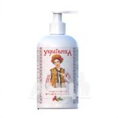 Мило рослинне Україночка рута з м'ятою 350 мл