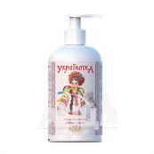 Мило рослинне Україночка з ромашкою 350 мл