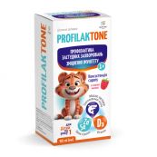 Профілактон Риб'ячий жир гренландської акули зі смаком малини 165 мл