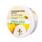 Сахарный скраб для тела Fresh Juice Asian Pear & Papaya 225 мл