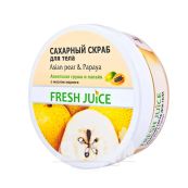 Цукровий скраб для тіла Fresh Juice Asian Pear&Papaya 225 мл