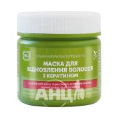 Маска для відновлення волосся ЯКА з кератином 200 мл