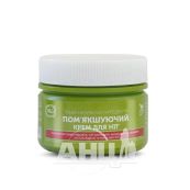 Крем для ног ЯКА смягчающий 100 мл