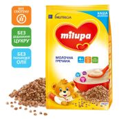 Каша молочная Milupa сухая быстрорастворимая гречневая 210 г