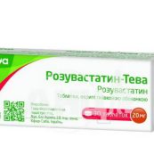 Розувастатин-Тева таблетки вкриті плівковою оболонкою 20 мг блістер №30