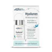 Сыворотка Hyaluron (Pharma Hyaluron) Активный Гиалурон концентрат против морщин + Упругость 13 мл